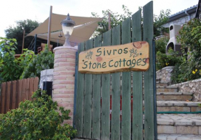 Гостиница Sivros Stone Cottages  Сиврос